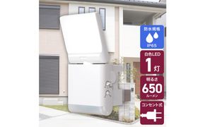 フラットＡＣセンサーライト１灯　ESL-SF901AC 272183_AZ212