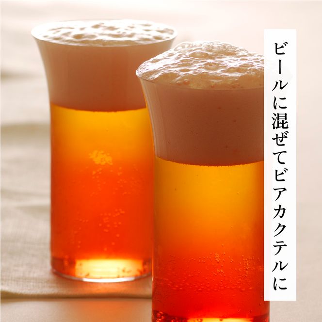はちみつ入り紅芋酢500ml 1本 甘いシロップのような飲むお酢｜ポリフェノール 国産 健康ドリンク 美容 京都府 宮津市
