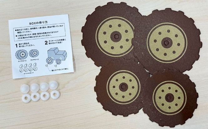 米粉ドーナツ TOKUDOドーナッツ詰合せ 5袋セット 焼菓子 ドーナツ 米粉 愛西市／株式会社戸倉トラクター[AECS073]