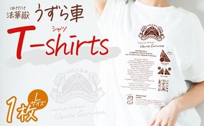 ＜法華嶽うずら車 Tシャツ Lサイズ＞入金確認後、翌月末迄に順次出荷します【サイズ size ユニセックス 郷土玩具 半袖 綿100％ カジュアル ティーシャツ 宮崎県 国富町】【b1062_uz】