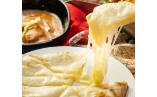 【レンジで簡単】5種5枚大人気！ポカラのチーズナンセット オリジナル チーズ 抹茶 まっちゃ 西尾 紫芋 芋 黒 竹炭 食べ比べ セット パン カレー カラフル H177-016