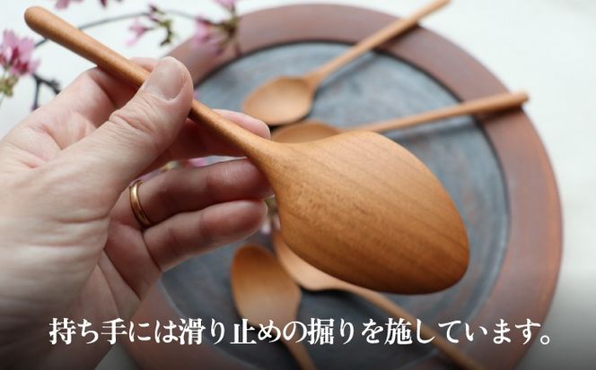 ディナースプーン 5本セット -桜- / 木製 スプーン カトラリー 食器 さくら / 糸島市 / 家具工房 橙[AZF015]