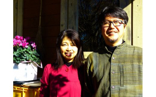 X-2 ☆猫のハナリナ＋星型とオカリナ型のペンダント