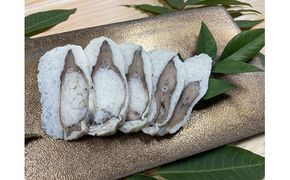 近江本にごろ　ふなずし　おす100ｇスライス×10ｐ【AD39W】（滋賀県　近江八幡市）