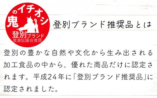 【のぼりべつ牛乳使用】 ふんわり ロールケーキ のぼ～る 1本 | ロールケーキ 1本 ロールケーキ ギフト ロールケーキ ケーキ スイーツ 冷凍 生クリーム たっぷり 贈り物 お取り寄せ かめや