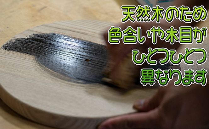 木製壁掛け電波時計 インテリア 