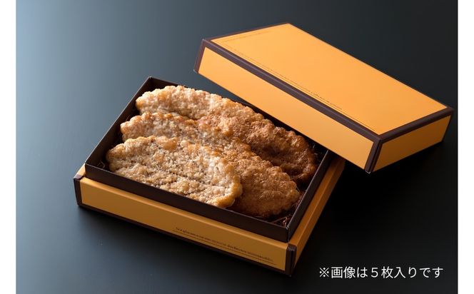 ホテルプラザ勝川 リーフパイ 10枚 | 焼き菓子 焼菓子 スイーツ パイ ギフト お取り寄せ 記念日 贈り物 手土産 名古屋