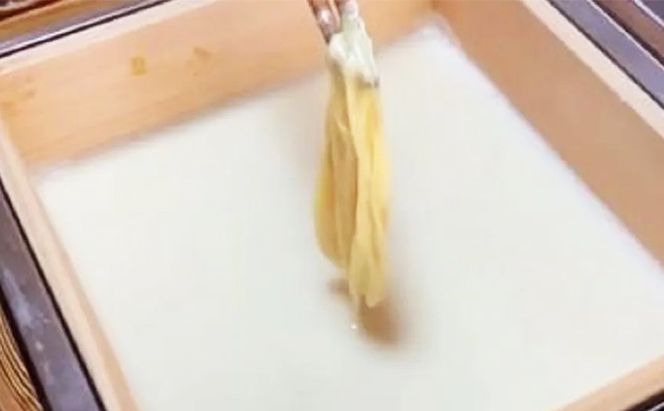 ー日一組限定。奈良の隠れ家的名店で食べる本格湯葉料理雅コース 　お食事券(3名様分) チケット 