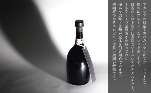 農口尚彦研究所 日本酒 Limited Edition NOGUCHI NAOHIKO 01 770ml × 1本 ap005n00