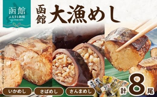 ykCَszّ務߂ZbgQ_HD084-002