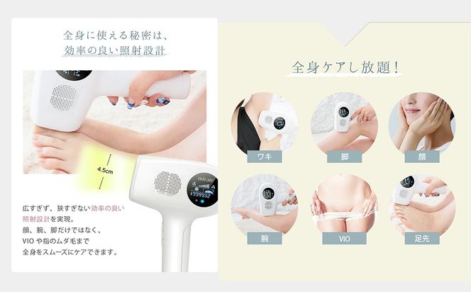＼選べるラッピング対応／miraie ヘアリムーバー 脱毛器 IPL 冷感 VIO対応 99万発 家庭用 光美容器 男女兼用 全身 顔 髭 ムダ毛ケア フラッシュ式