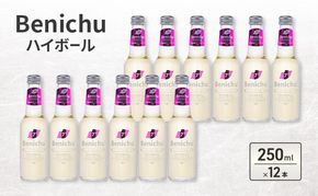 Benichu ハイボール　12本入