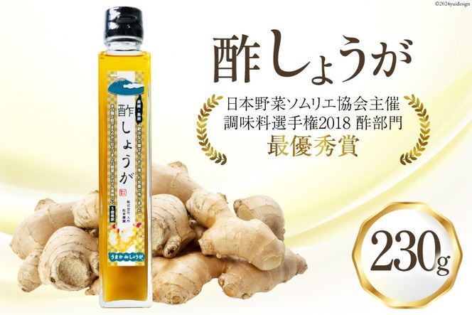 y茧szAI202 |傤 230g 1{ [ I 傤 VEK  | {_ l 茧 s ]