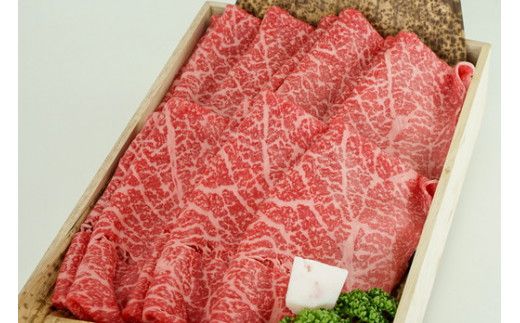 【げんさん】【A5ランク】近江牛 究極の赤身 モモすき焼用400g【DG23W】