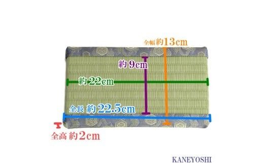 ミニたたみ（長角小） 畳 小型 花台 展示用畳 長方形 おしゃれ 長角 小 置物 小畳 いぐさ風 ミニ畳 置き イ草 H100-098