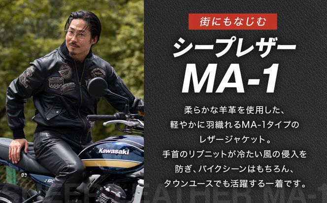【デグナー】シープレザーMA-1ジャケット[23WJ-4] Lサイズ｜京都 バイクギア 人気ブランド バイク［手首のリブニットで冷えを予防 MA-1 ジャケット 羊革 シープレザー プロテクター 安全性 柔らかい フィット感 疲れにくい ツーリング シック ライダー バイカー おしゃれ かっこいい 人気 おすすめ 送料無料 ふるさと納税 ］ 261009_A-JR198VC02