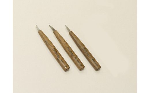 モデレッジ彫刻刀３本組