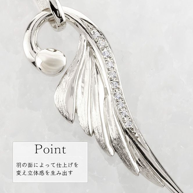 ネックレス プラチナ pt900 メンズ フェザー 羽根 喜平用 ダイヤモンド ペンダントトップ 大ぶり 羽 シンプル メンズジュエリー 普段 使い 190523100dpm-g SWAA335-pt
