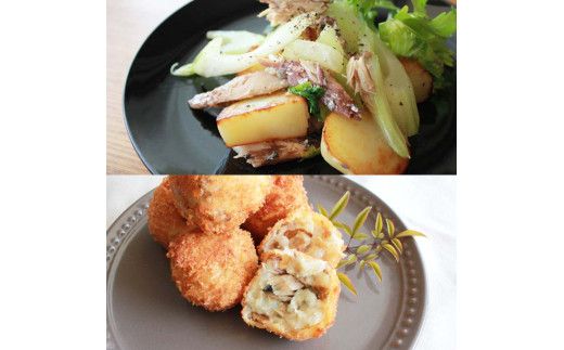 SABADAY 鯖燻製＆焼き鯖 各5枚 計10枚セット さば サバ スモーク 海鮮 魚 魚介類 おかず おやつ おつまみ サラダ パスタ やわらかい お取り寄せ セット【有限会社　浜吉ヤ】 [BQBK023]