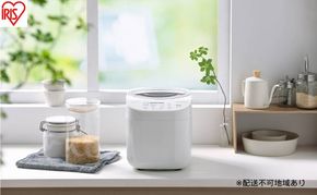 精米機 RCI-C5-C アイボリー 精米機 家庭用 アイリスオーヤマ 銘柄純白づき 5合 かくはん式 5合連続精米 3分 5分 7分 白米 純白米 無洗米 古米 白米みがき 胚芽米 40銘柄対応 お手入れ簡単 取っ手付 家庭用精米機 精米器