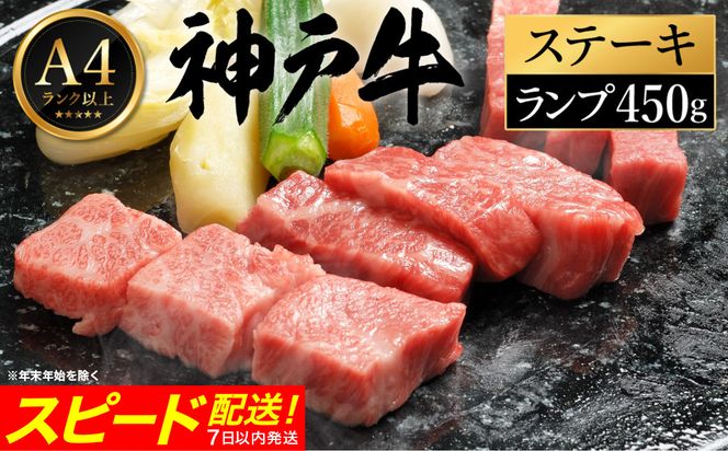 yɌLsz_ˋ Xe[L Zbg / A.vXe[L150g×3