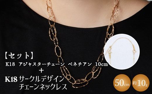 yxRÎszyZbgzK18YG T[NfUC`F[lbNX /K18AWX^[`F[xl`A 10cm Eւ̔zs
