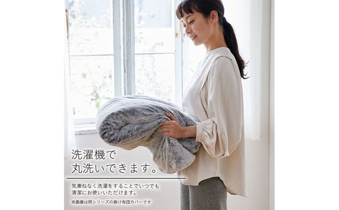 【ニッセン】まるで猫!のようなモフモフ枕カバー同色2枚組(猫Feel) スコティッシュフォールド(ベージュ系)［ 京都 nissen 2枚セット 同色 合わせ式 人気 おすすめ 洗える しっぽ付き寝具 ギフト プレゼント お取り寄せ 通販 送料無料 ふるさと納税 ］ 261009_A-YM016VC02