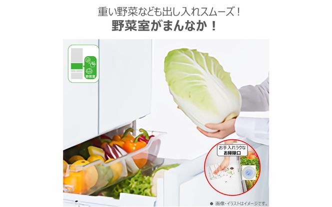 東芝　冷蔵庫【標準設置費込み】　509L　6ドア　両開き　冷凍冷蔵庫　GR-A510FH(EC) 【kw0240-0485】