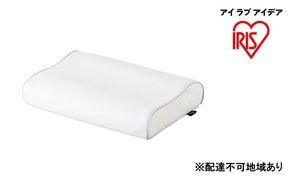 枕 エアリーピロー高反発コンパクトタイプ APHC-35 ピロー 横向き寝 横向き 横向き寝用枕 寝返り エアリーピロー 高反発 普通 コンパクト 日本製 アイリスオーヤマ 母の日 ギフト 母の日ギフト プレゼント 贈答品 贈答 贈り物 