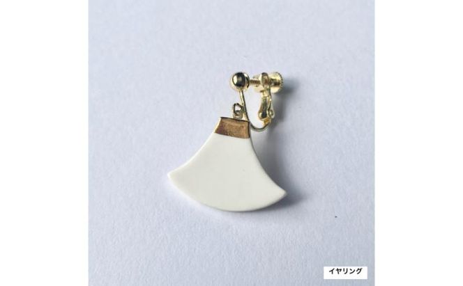 【ふるさと納税】茅ヶ崎市 湘南 陶磁器 ピアス 上品 かわいい レディース ギフト プレゼント 誕生日 母の日 お祝い サマーギフト ゴールド 金 アート アクセサリー Artopus.SHONAN イヤリング 富士 ブルー
