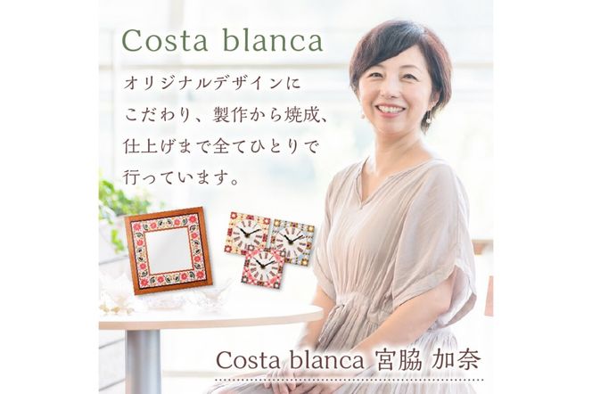手作りスペインタイルの2WAYクロック（置き掛け兼用）カラー：ピンク【0100-002-2】