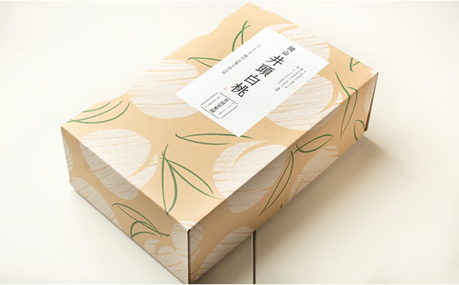 桃 2026年 先行予約 井頭 白桃 4～6玉入り 1.5kg規格箱 もも モモ 岡山県産 国産 フルーツ 果物 ギフト 井頭栄果園 [№5735-1143]