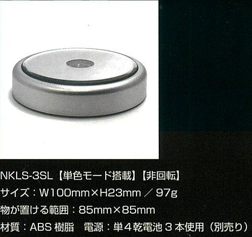 クリスタルキューブ火焔型土器・大 インテリア 置物 