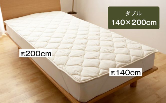 ダブル 二層式 2.8kg ベッドパッド 洗える羊毛ウール100％ 日本製 140×200cm
