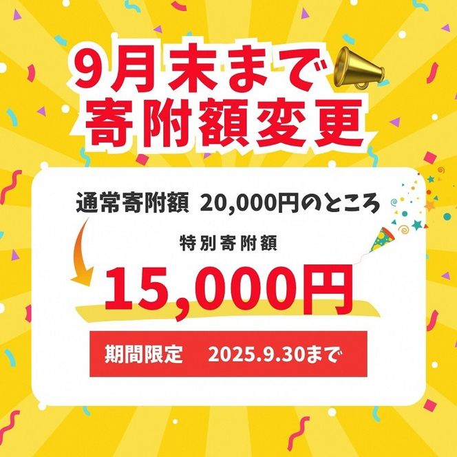 ＼期間限定特別寄附額／ 訳あり 地鶏 丹波黒どり ムネ肉 6kg 業務用◇＜京都亀岡丹波山本＞《ふるさと納税 鶏肉 ムネ むね 不揃い》