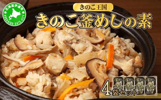 ykCɒBszkCɒBŷẑ߂̑f4܃Zbg