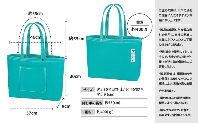 【一澤信三郎帆布】綿帆布製手さげかばん No.17D あさぎ あさぎ 120周年限定｜京都 鞄 老舗 人気ブランド おしゃれ [ 京都 鞄 老舗 有名店 人気 おすすめ プレゼント ギフト おしゃれ お取り寄せ 通販 送料無料 ふるさと納税 ] 261009_A-BQ035