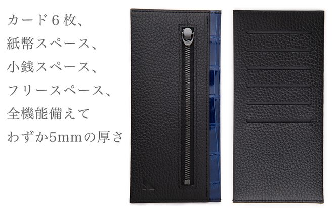 財布 世界最薄クラス・最強のセカンドウォレット『インナーウォレットC』 長財布 薄い オリジナル インナーウォレット 牛革 高級牛革 イタリア 雑貨 日用品 墨田区 東京都