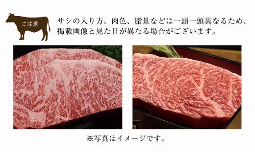 《 お中元熨斗付き 》【 常陸牛 】 煌 サーロイン 200g （ 1枚 ） イチボ 150g （ 1枚 ） ステーキ 食べ比べ セット ≪化粧箱 入り≫ ( 茨城県共通返礼品 ) 国産 きらめき 霜降 小ザシ お肉 肉 A5ランク ブランド牛 牛肉 ひたち牛 ブランド和牛 食べくらべ ステーキ肉 いちぼ 贈答用 ギフト 夏ギフト お中元