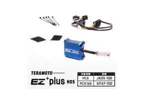 EZ+plus-H05　PCX【JK05-100】/ PCX160【KF47-100】 272183_FB003VC05