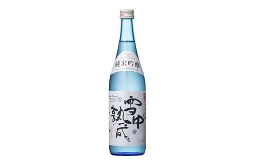 FYN6-587 山形の地酒【銀嶺月山】3種飲みくらべ 720ml×3本 山形県 西川町