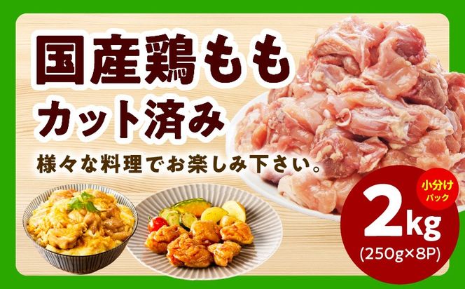 mrz0506 【氷温熟成×極味付け】家計応援セット 合計7.5kg【小分け 家計応援 鶏肉 豚肉 牛肉 カット済み 切り落とし 簡単調理】