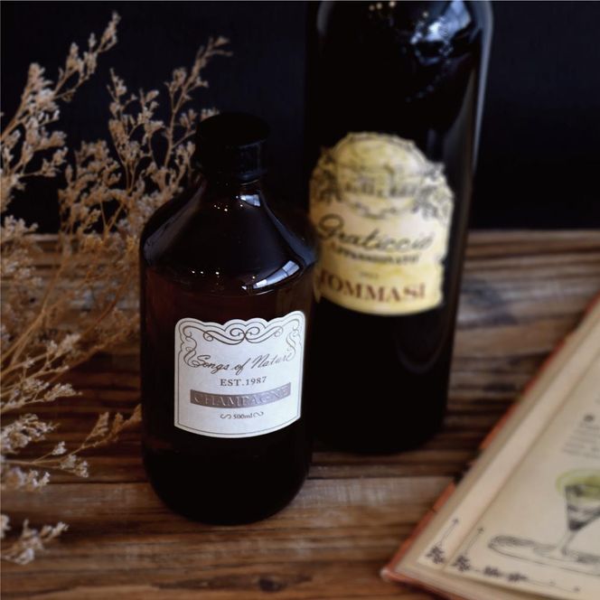 【アート・ラボ】カラフェディフューザー ［ 京都 フレグランス スティック オイル 芳香 おしゃれ ギフト 送料無料 ふるさと納税 ］ 261009_A-KQ005