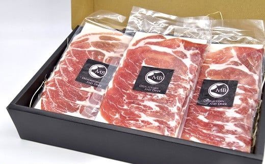 松阪豚 肩ロース生ハムプロシュート  ( 肉 豚肉 松阪豚 ハム 生ハム プロシュート 肩ロース )【002233】