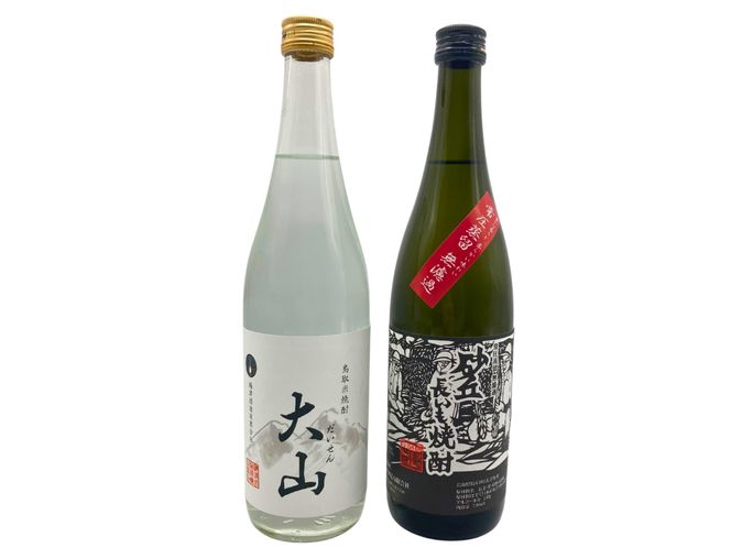 【お中元用】430.焼酎の飲み比べセット【Ｄ】【7月上旬以降お届け】 313726_AC034