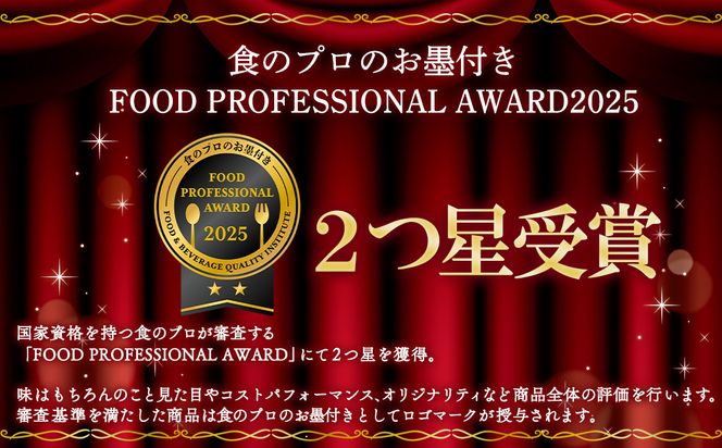 北海道産 青唐辛子明太子 4パック たらこ 明太子 辛子明太子 ご飯のお供