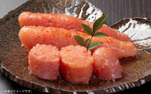 無着色辛子明太子 訳あり ！ （ 切子 ） 約1kg 明太子 辛子明太子 無着色 めんたいこ 冷凍