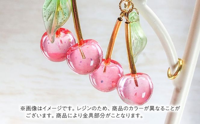 さくらんぼ ピアス ピンク アクセサリー ハンドメイド レジン 愛西市 / Momo’s 工房[AECR010]