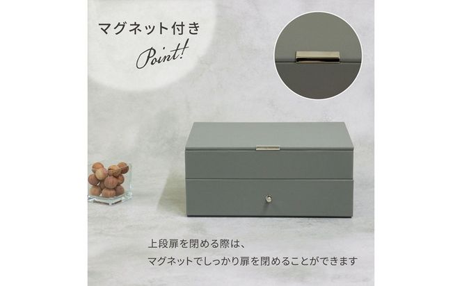 ジュエリーボックス Gage ゲージ 2段【ストームグレー】《 ジュエリーボックス ボックス 収納 アクセサリーケース インテリア 贈り物 》【2501N16716_01】