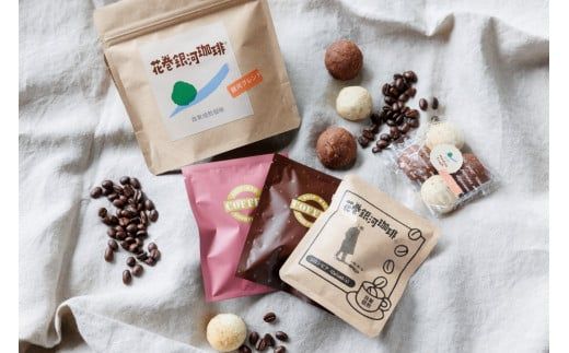 y茧Ԋszyv^ԗizuԊvR[q[َqZbg y278z